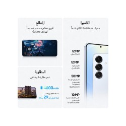 S25 Dual SIM 12GB RAM