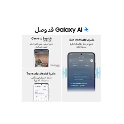 Samsung Galaxy S24 Plus